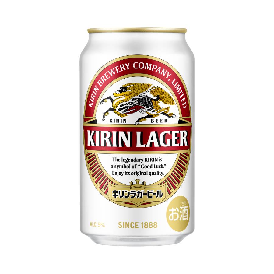 レビューで送料無料】 ふるさと納税 キリン ラガー ビール 350ml 24本 福岡工場産 福岡県朝倉市 materialworldblog.com