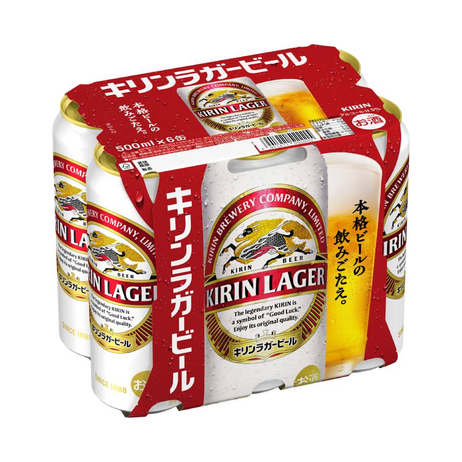 キリンラガービール500ml×24本