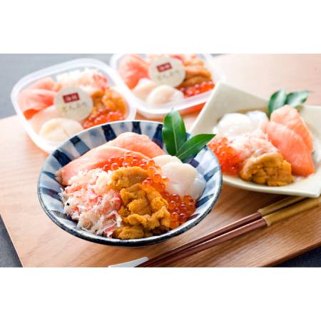 ＜札幌バルナバフーズ＞海鮮丼の具　60g×4食入