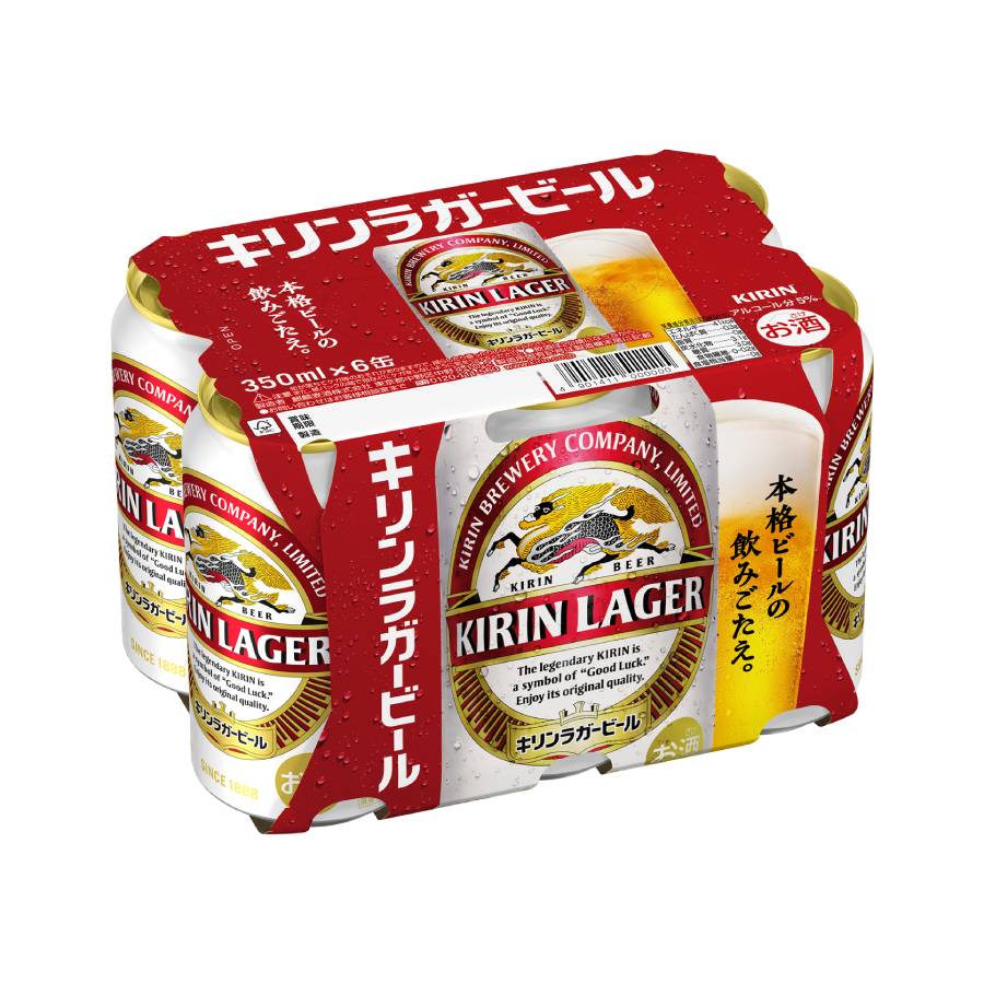 キリンラガービール350ml×24本　3回定期便