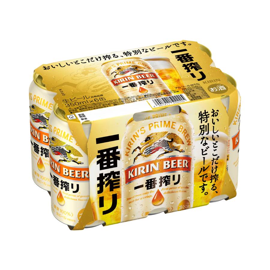 キリン一番搾り生ビール350ml×24本　3回定期便