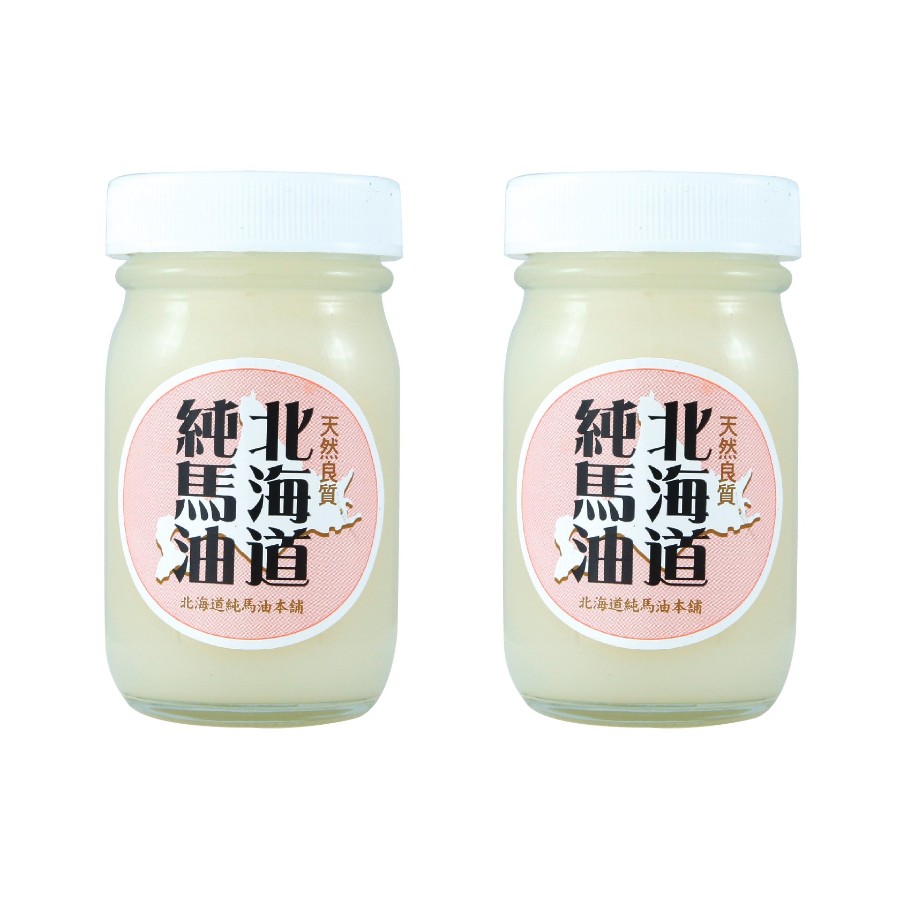 ＜北海道純馬油本舗＞ピュアバーユ 60g×2個
