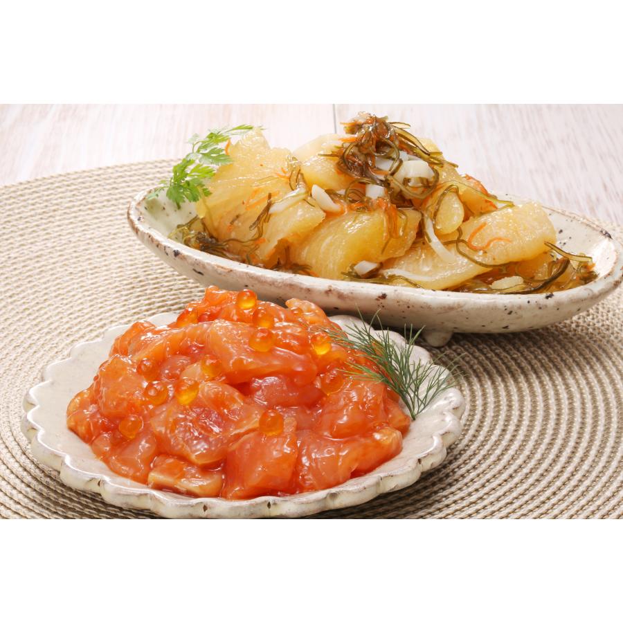 ＜佐藤水産＞AF-200 鮭ルイベ漬170ｇとひとくち数の子松前漬180ｇ