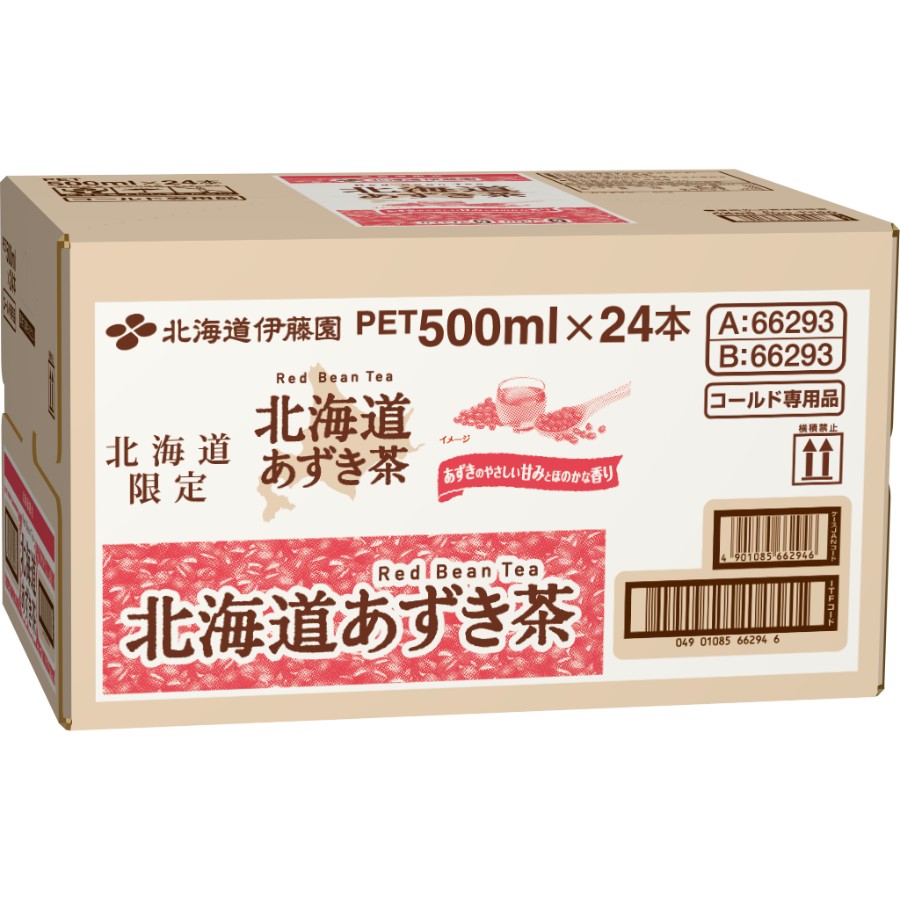 ＜北海道伊藤園＞北海道あずき茶500ml×24本 3回定期便