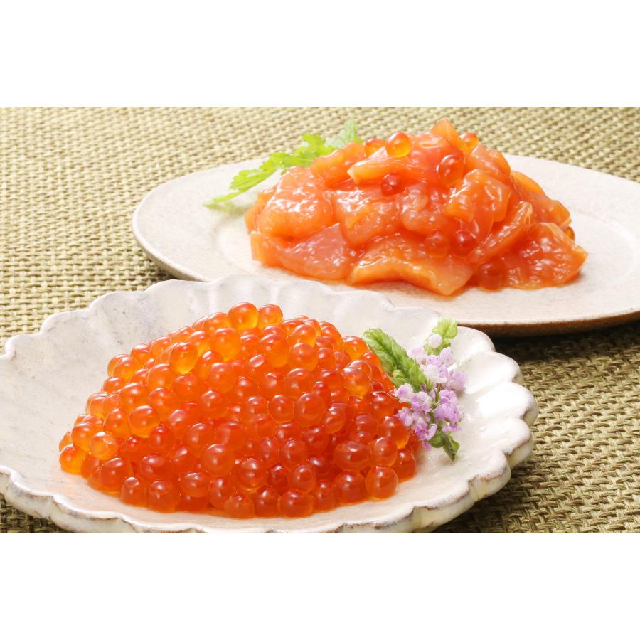 <佐藤水産>AF-004 いくら醤油漬と鮭ルイベ漬