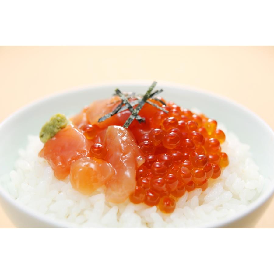 <佐藤水産>AF-004 いくら醤油漬と鮭ルイベ漬