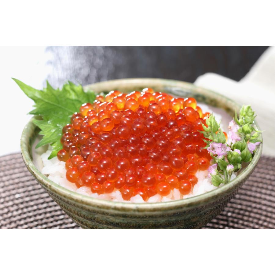 <佐藤水産>AF-028 いくら醤油漬110g×2