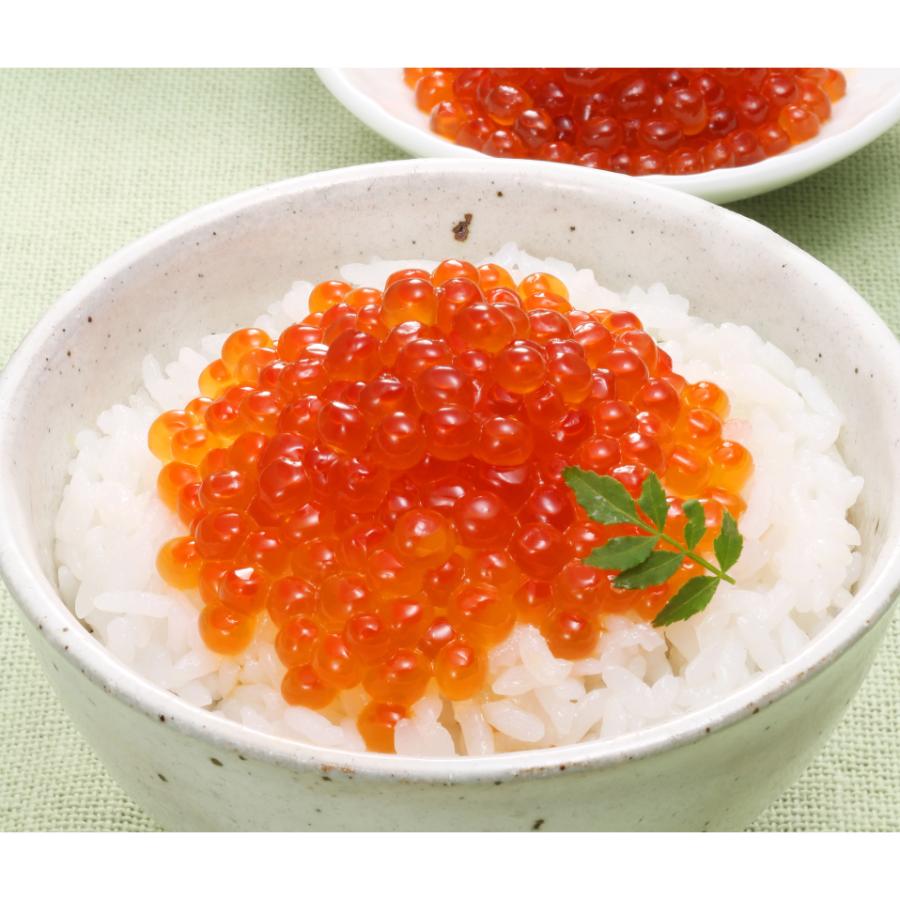 <佐藤水産>AF-028 いくら醤油漬110g×2
