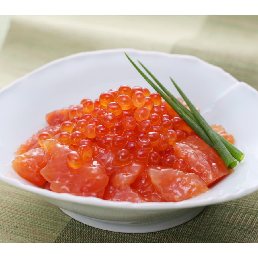 <佐藤水産>AF-030 いくら増量鮭ルイベ漬460g(230g×2)