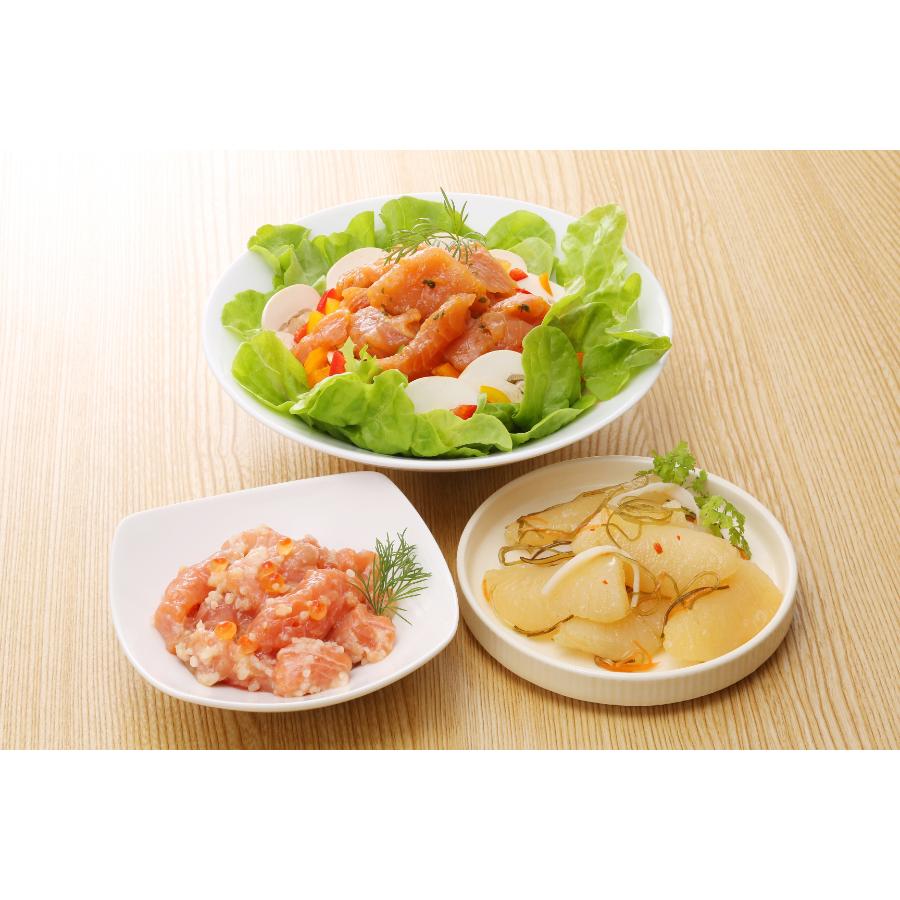 ＜佐藤水産＞AF-261 潮彩セットA(サーモンオリーブ・石狩味・松前漬)