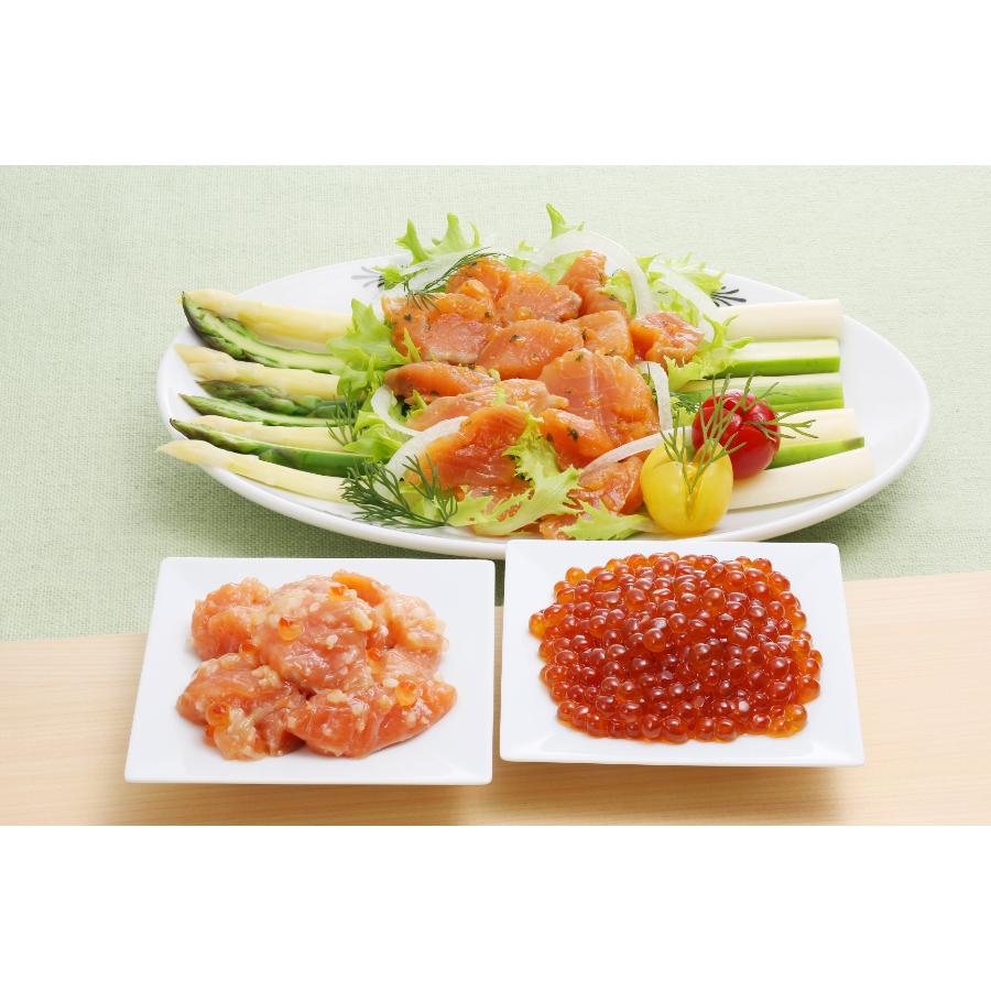 <佐藤水産>AF-262 潮彩セットB(サーモンオリーブ・石狩味・いくら醤油漬)
