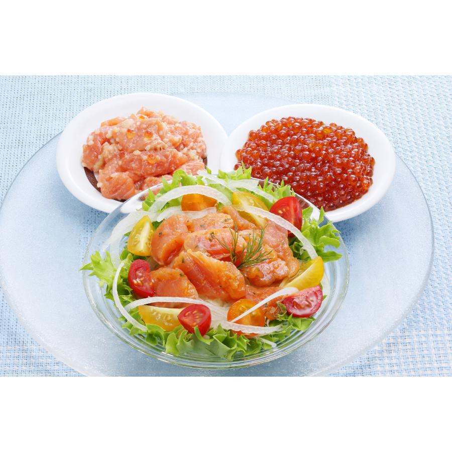 <佐藤水産>AF-262 潮彩セットB(サーモンオリーブ・石狩味・いくら醤油漬)