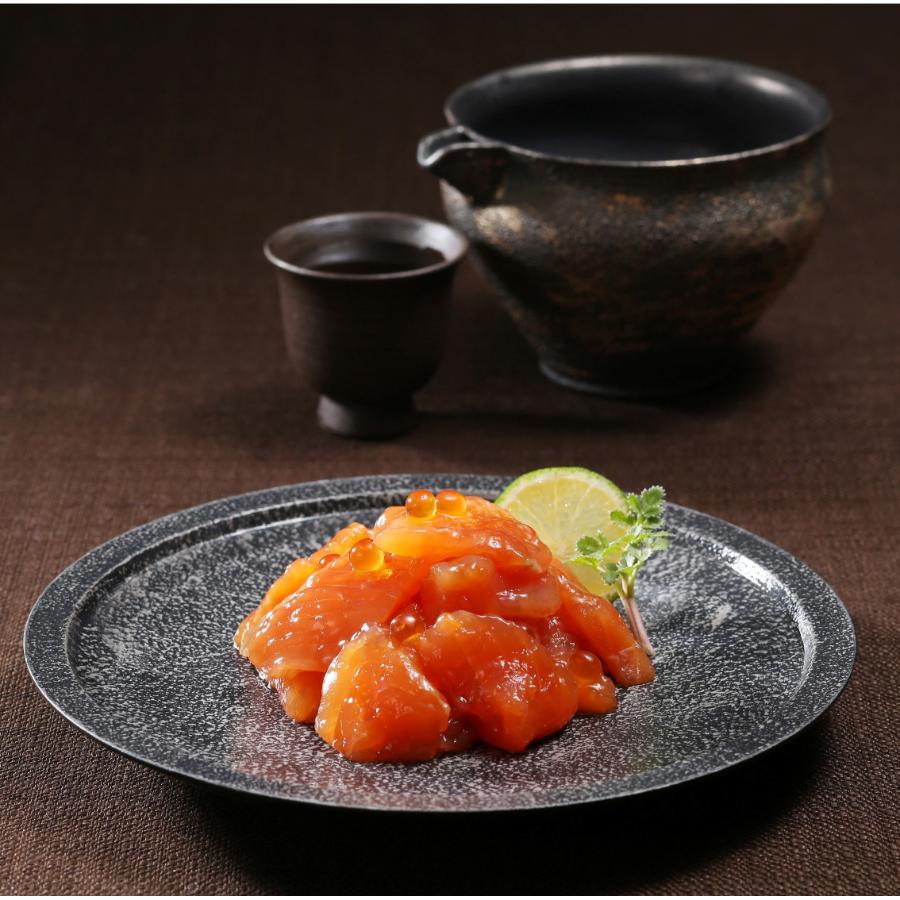 <佐藤水産>AF-310 鮭ルイベ漬130g×2個