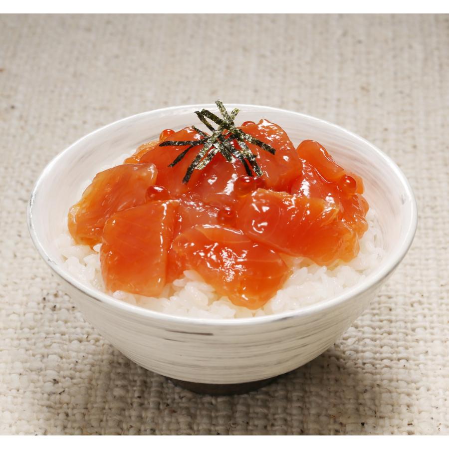 <佐藤水産>AF-310 鮭ルイベ漬130g×2個