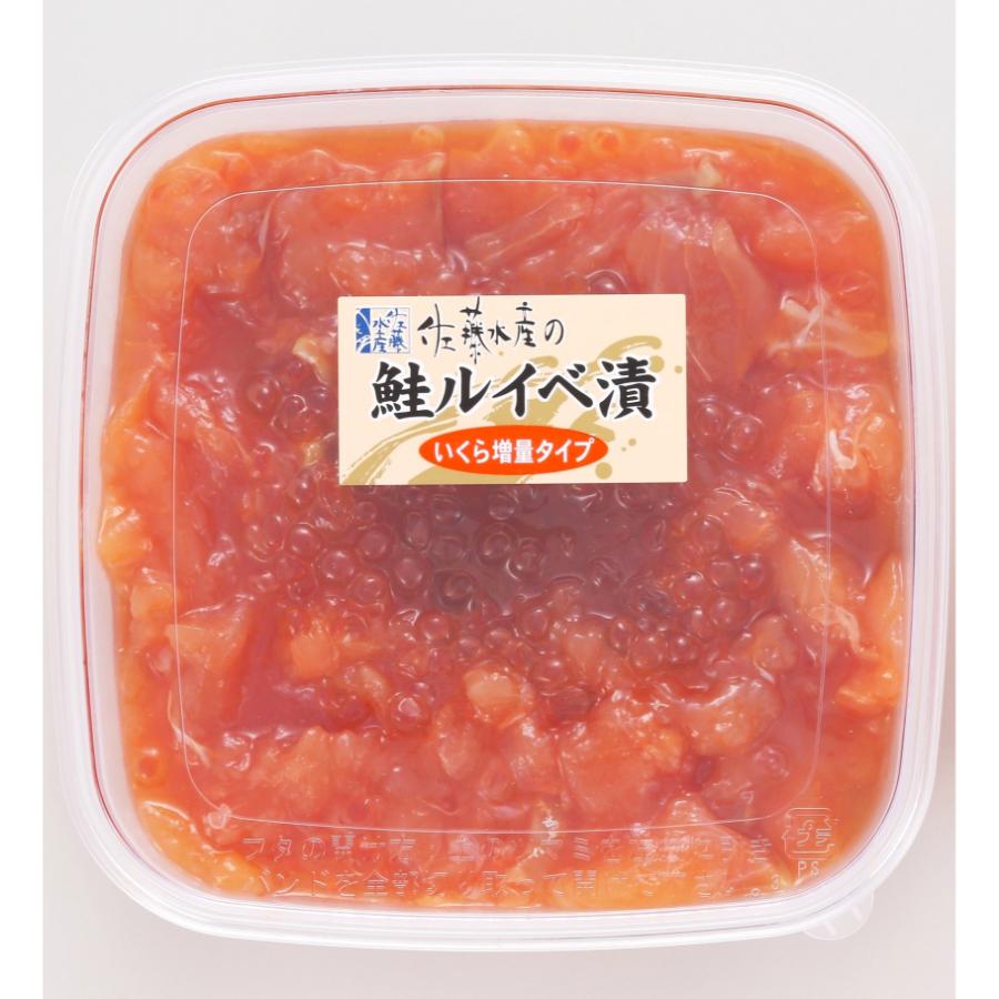 <佐藤水産>AF-311 いくら増量鮭ルイベ漬230g