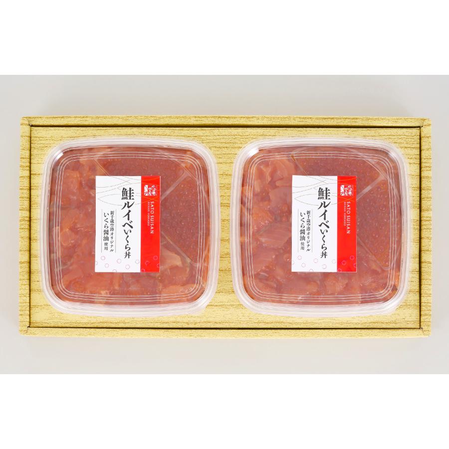 <佐藤水産>AF-377 鮭ルイベ漬いくら丼360g(180g×2)