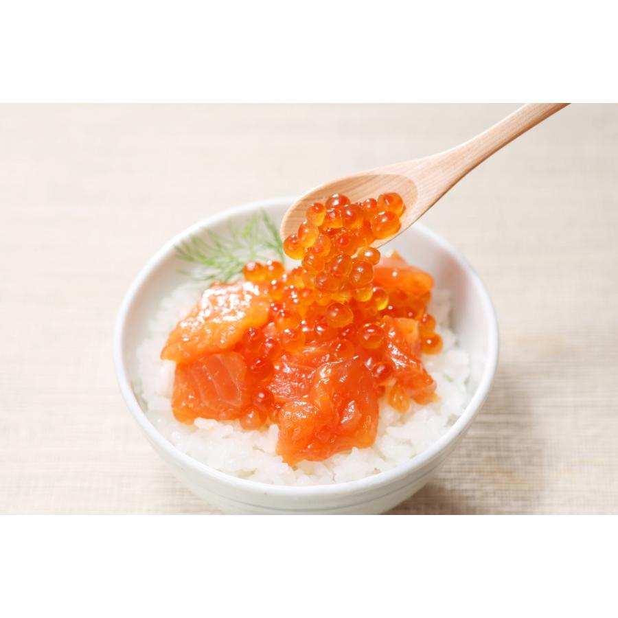 <佐藤水産>AF-601 鮭ルイベ漬いくら丼280g(140g×2)