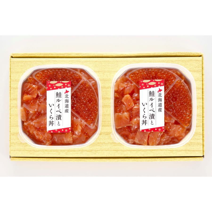 <佐藤水産>AF-601 鮭ルイベ漬いくら丼280g(140g×2)