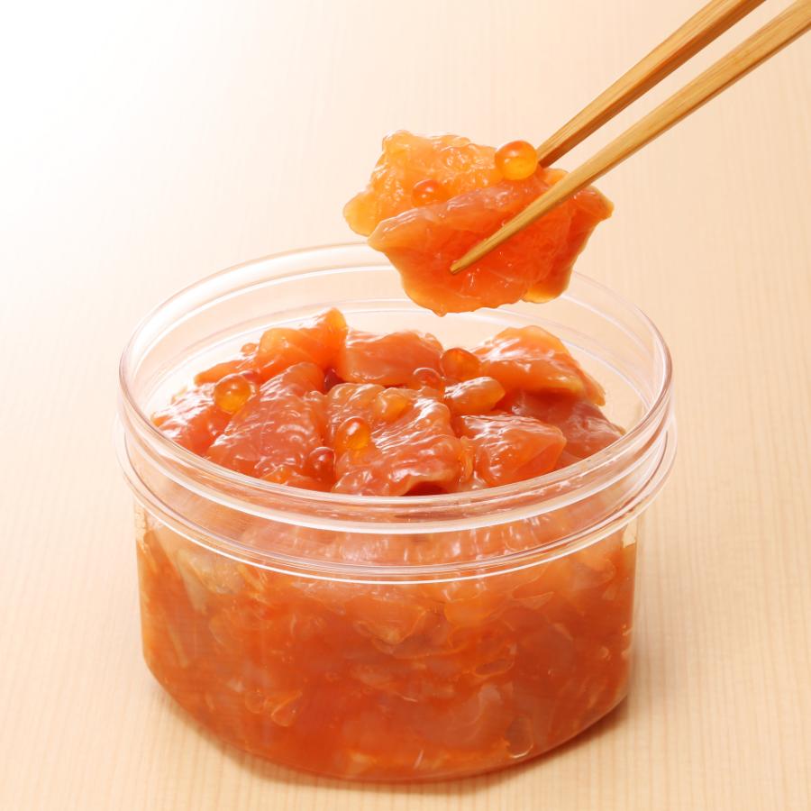 ＜佐藤水産＞AF-631 鮭ルイベ漬300g【ラベルレス】