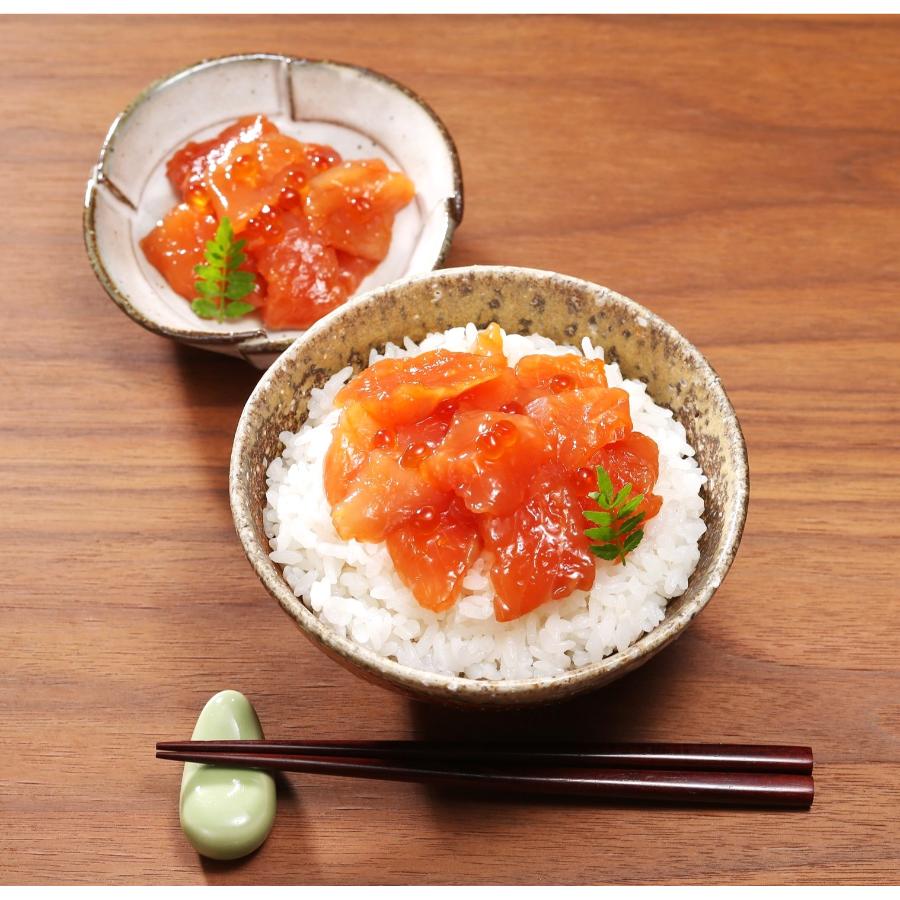＜佐藤水産＞AF-631 鮭ルイベ漬300g【ラベルレス】