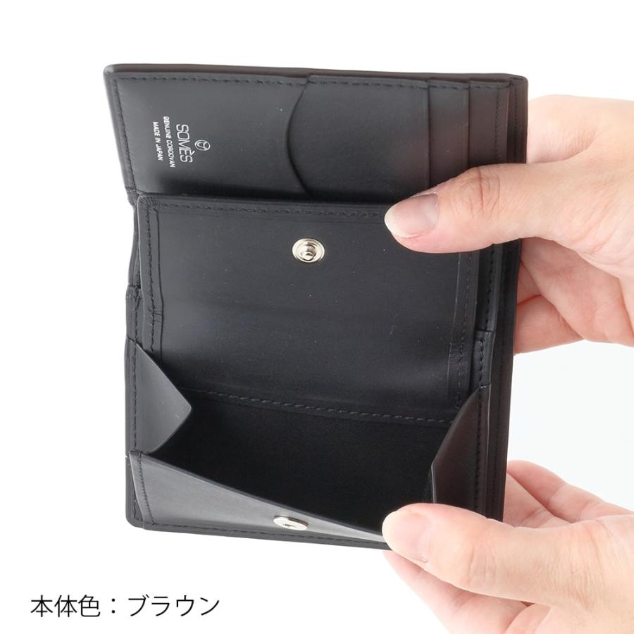 ＜ソメスサドル＞DM-03    スマートウォレット　ブラウン