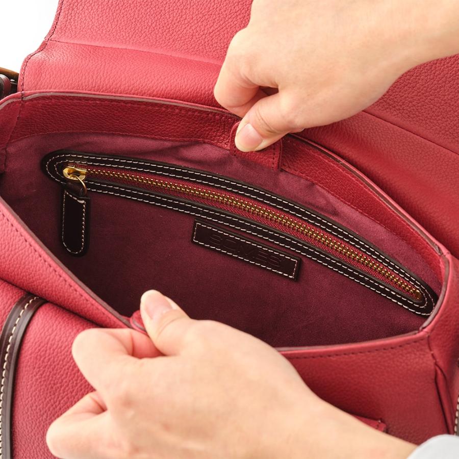 <ソメスサドル>IL-41 サドルショルダー ワイン