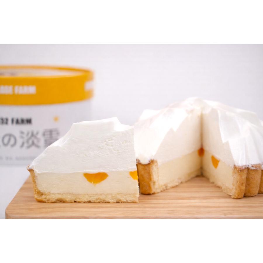 <岩瀬牧場>牧場の淡雪とクレームダンジュセット