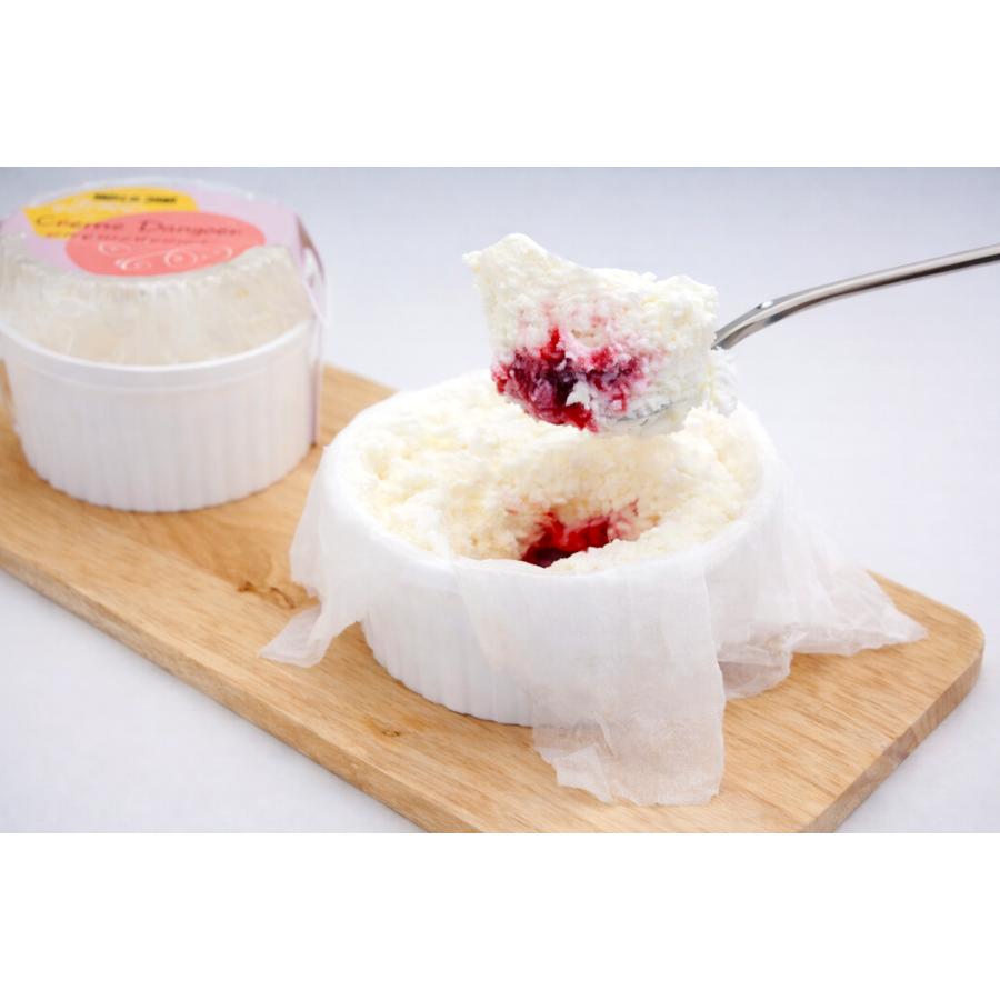 <岩瀬牧場>牧場の淡雪とクレームダンジュセット