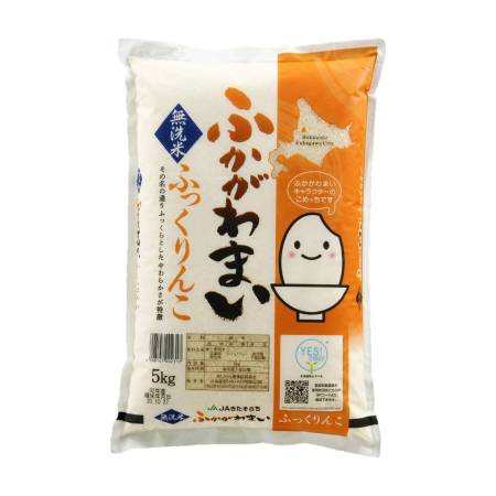 北海道ふかがわ米ふっくりんこ無洗米5kg×1