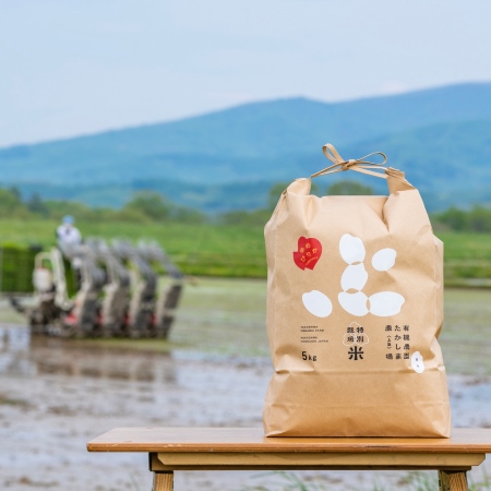 ＜有機農園たかしま農場＞北海道深川産ゆめぴりか 栽培期間中農薬・化学肥料不使用 5kg