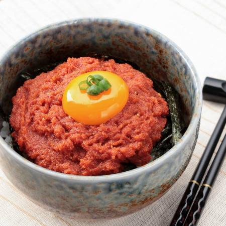 ＜温泉市場＞地獄漬 たらこ135g×3個セット