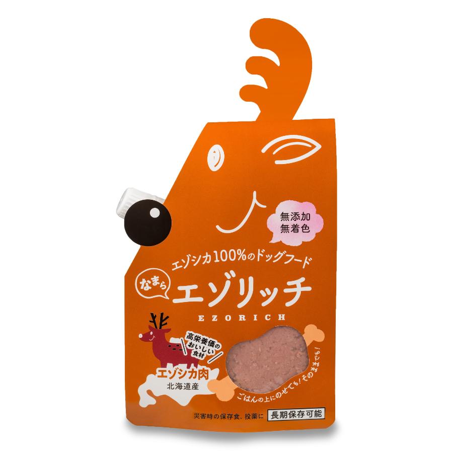 <エゾリッチ>北海道産ドッグフード(プレーン)4個セット