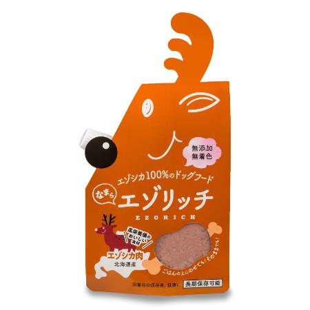 ＜エゾリッチ＞北海道産ドッグフード（プレーン）4個セット