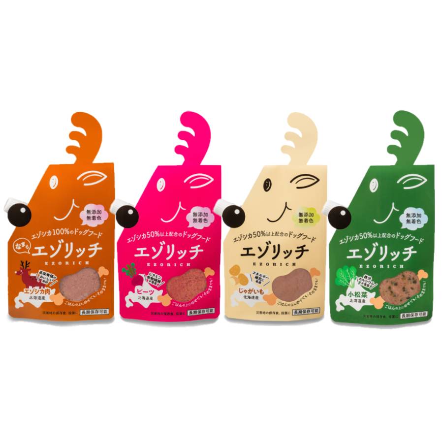<エゾリッチ>北海道産ドッグフード4種セット