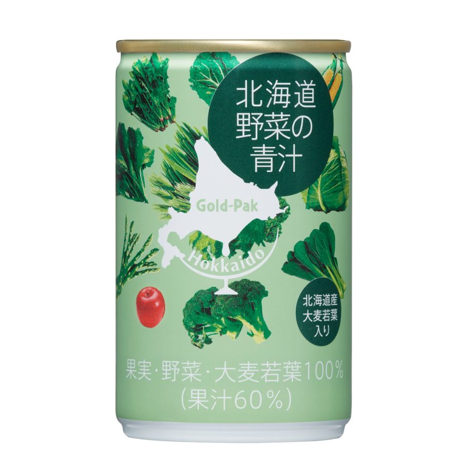 ＜ゴールドパック＞北海道野菜の青汁　160g×15本