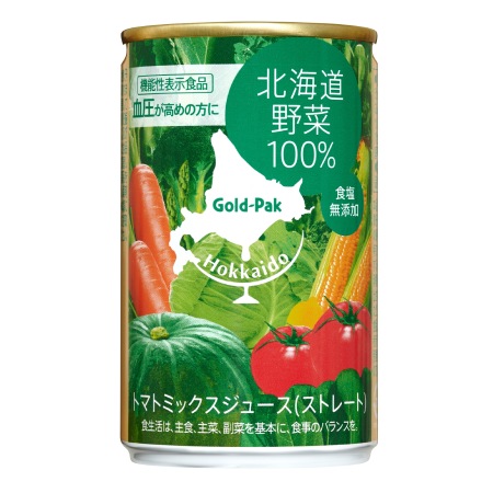 ＜ゴールドパック＞北海道野菜100％ストレートジュース　160g×20本