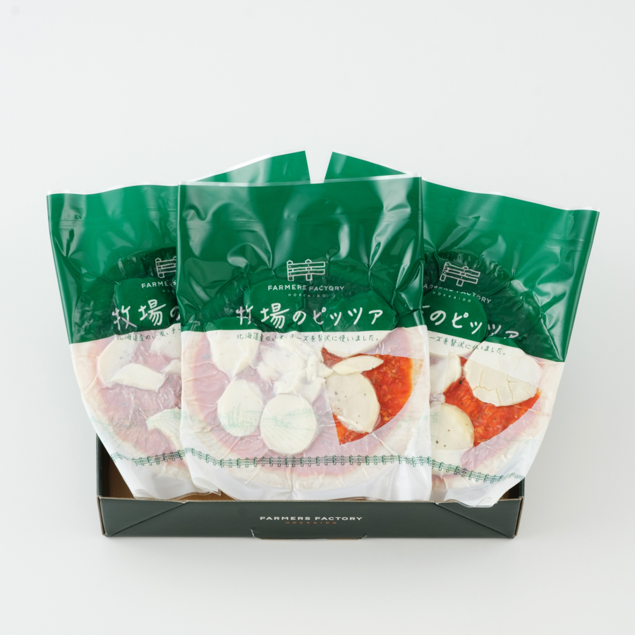 ＜ファーマーズファクトリー＞北海道トマトと放牧豚のマルゲリータ 3枚セット