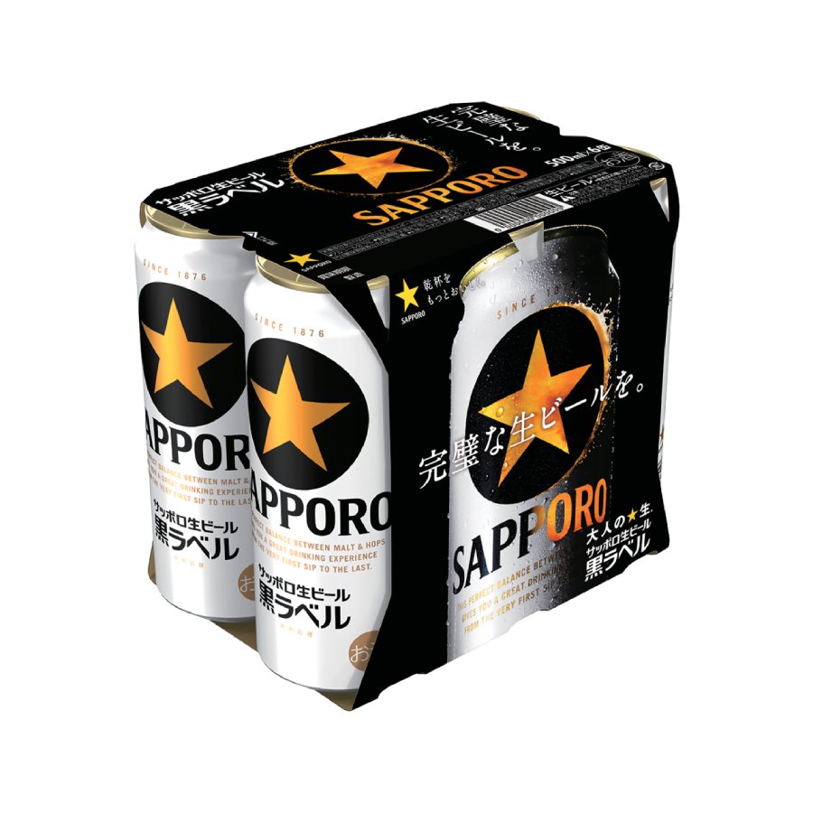 サッポロ生ビール黒ラベル缶500ml×24本 12回定期便