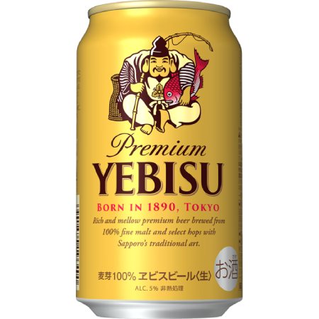ヱビスビール缶350ml×24本