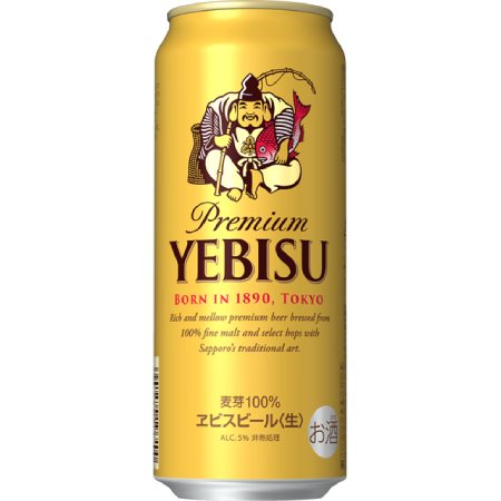 ヱビスビール缶500ml×24本