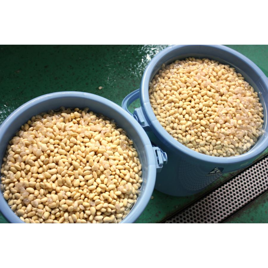 <余湖農園>自家製味噌700g ×2パック