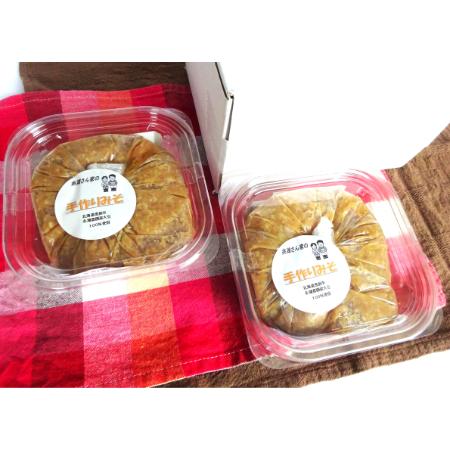 ＜余湖農園＞自家製味噌700g ×2パック