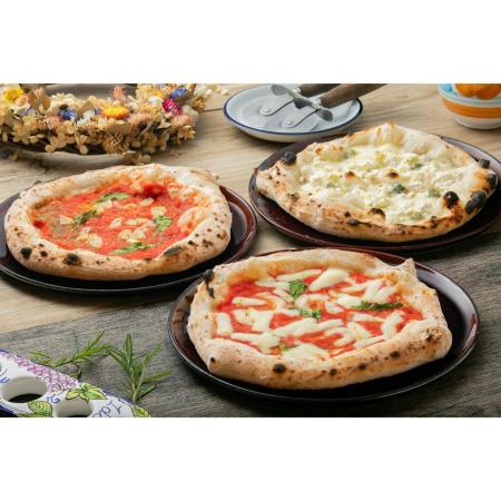 <Pizzeria e Trattoria CERVO>チェルボの石窯 ピッツァ3枚(厳選ナポリ3種)