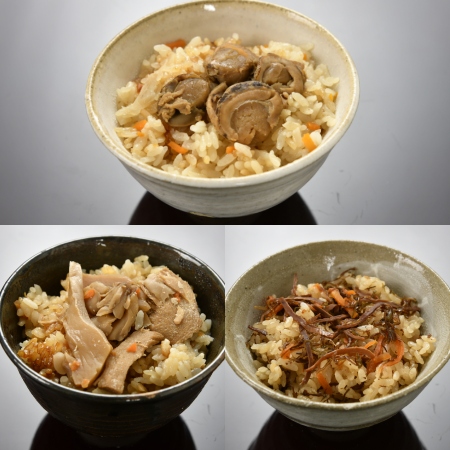 北海道炊き込みご飯の素セット