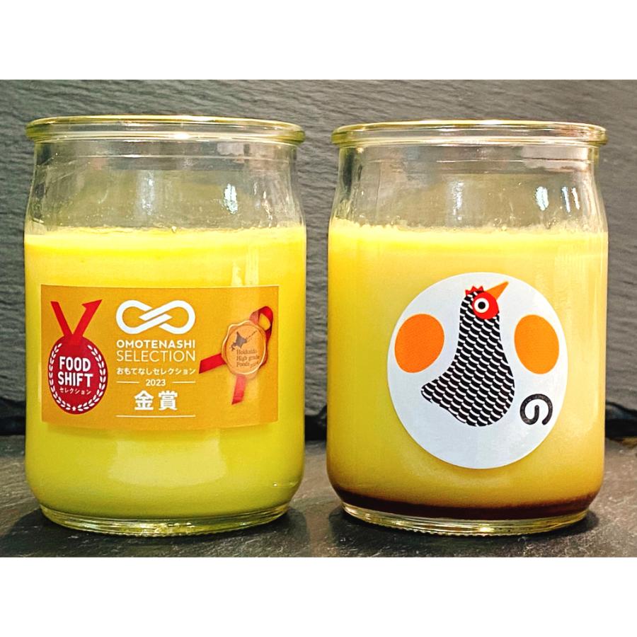 プリン６個セット（コタプリン×３、クラシックプリン×３）