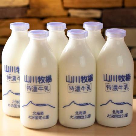 山川牧場特濃牛乳セット