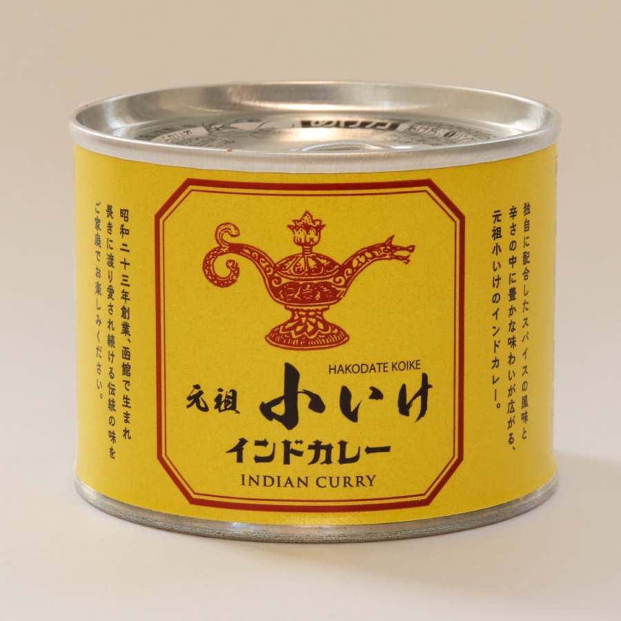 ＜元祖小いけ＞インドカレーバラエティ3缶セット