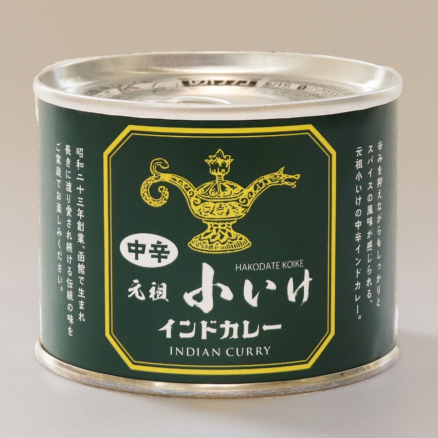 ＜元祖小いけ＞インドカレーバラエティ6缶セット