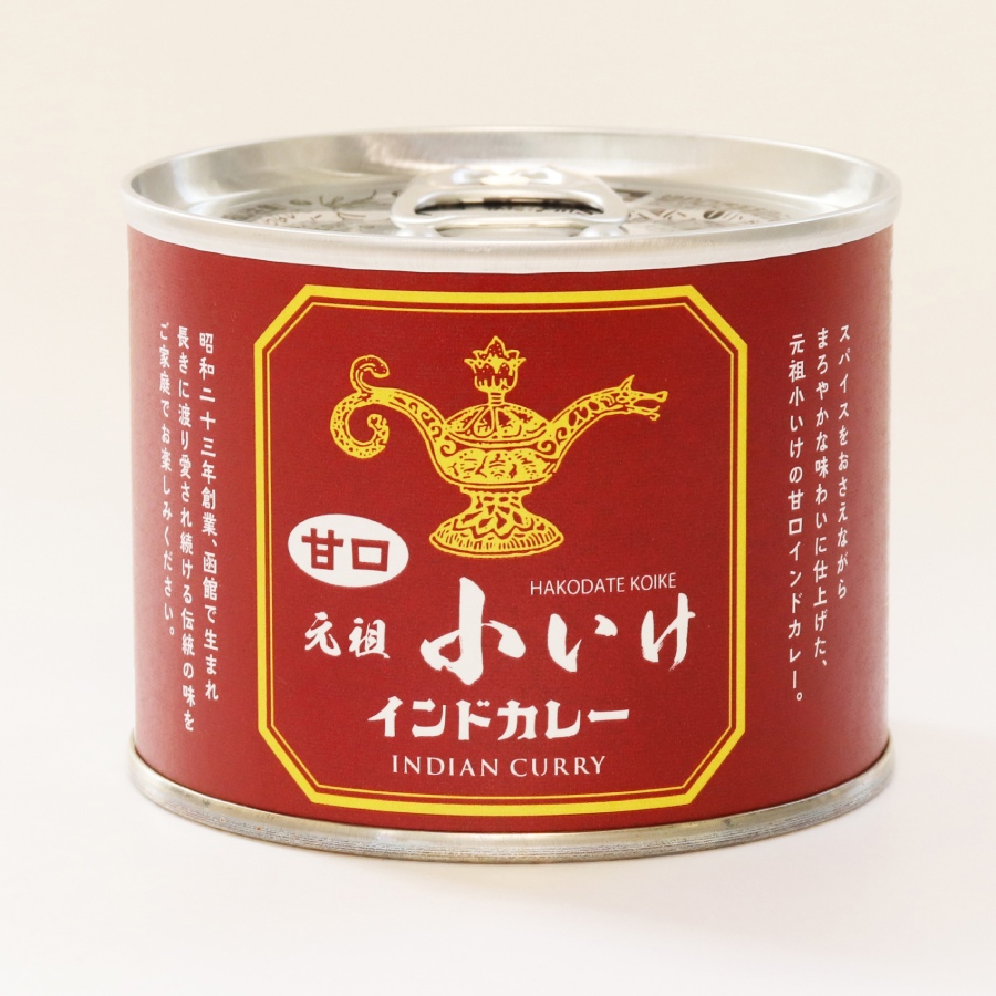 ＜元祖小いけ＞インドカレー甘口3缶セット