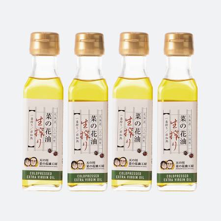 ＜天の川・菜の花油工房＞無添加・無調整生一番搾り菜の花油100g×4